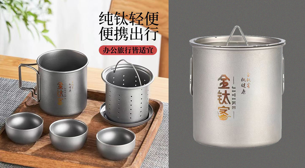 手机版首页轮播图1